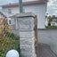 Pole Stone Rustic Granite Bergama Grey 300x300x150